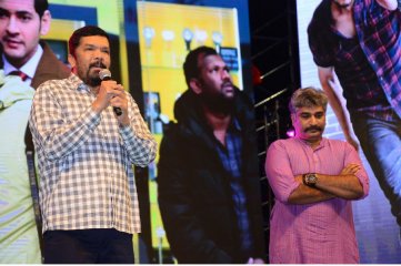 Maharshi Movie Pre Release Event